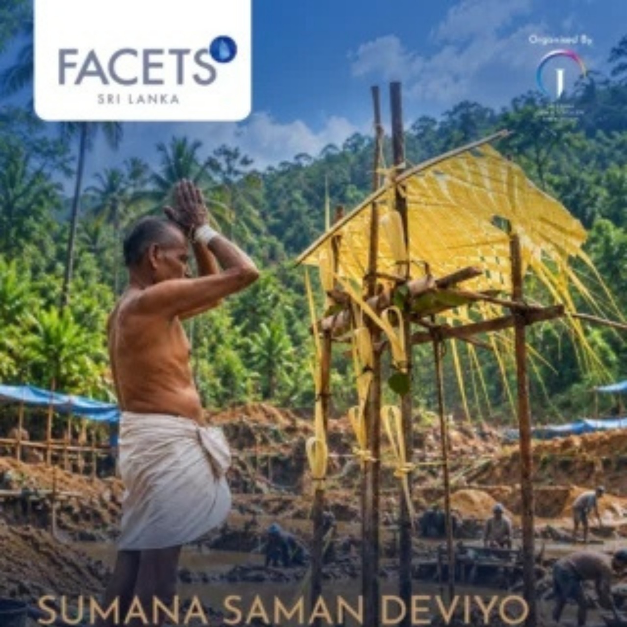 Gem and Jewellery Exhibitions in Sri Lanka: JEWELS 2026 and FACETS 2027