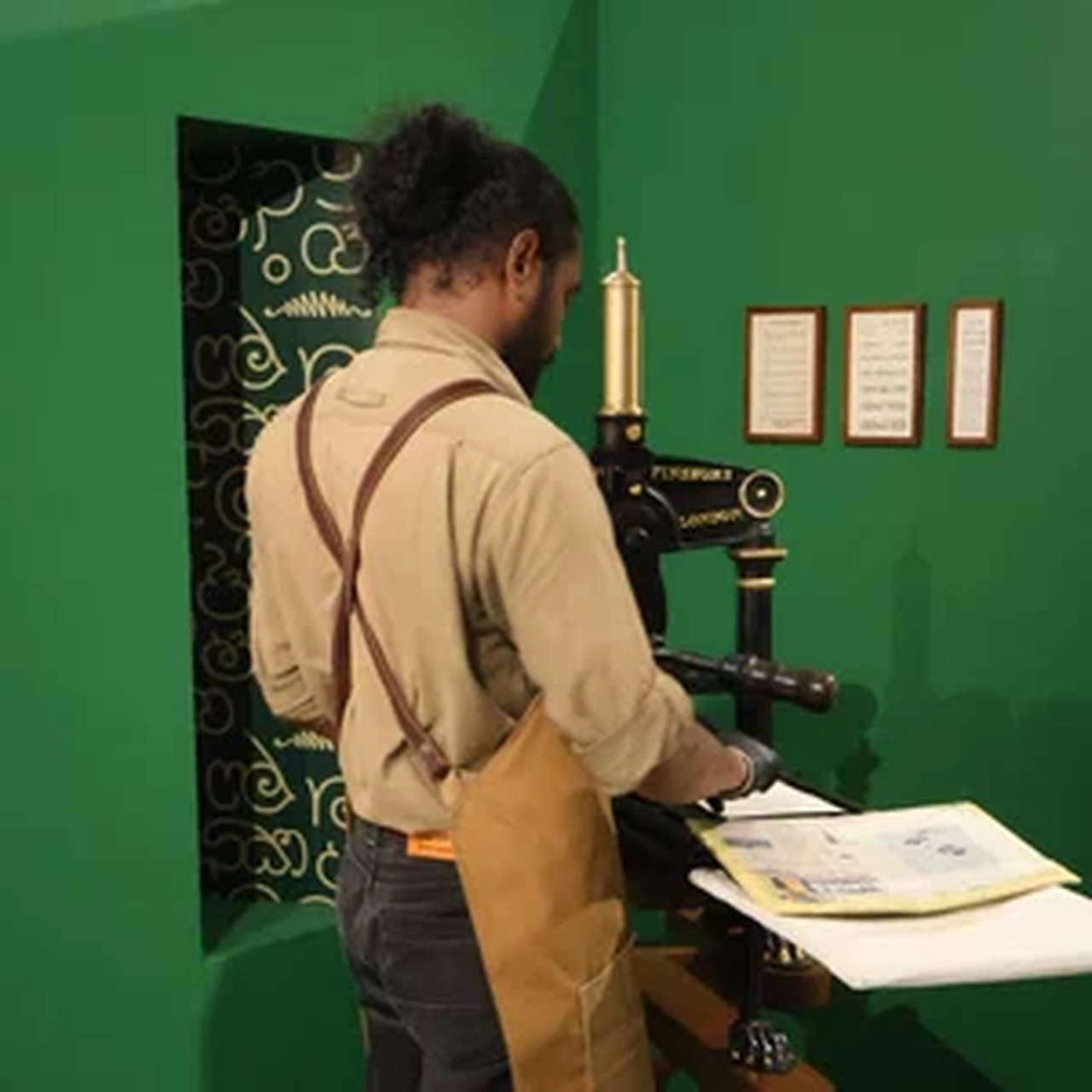 English Akurugraphy Exhibition Tour