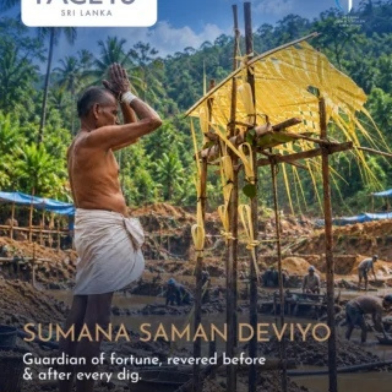 FACETS Sri Lanka 2027