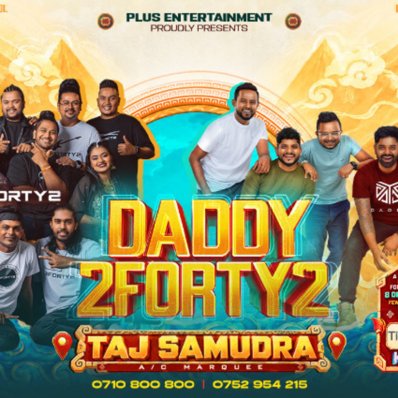 DADDY 2FORTY2 — Live in Concert 2026